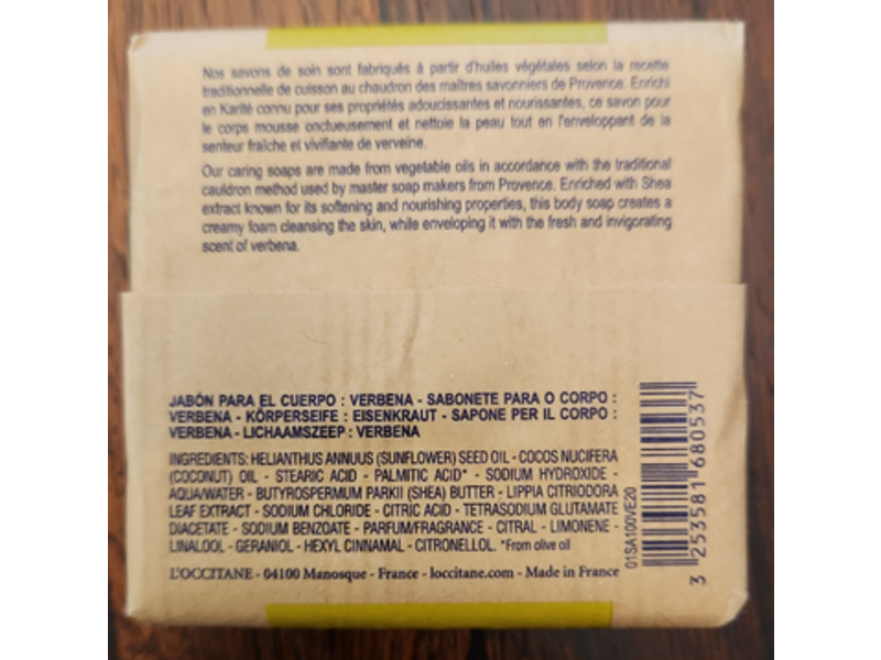 Loccitane Shea Verbena Extra-Gentle Soap, Shea Verbena, 3.5 oz/100 g