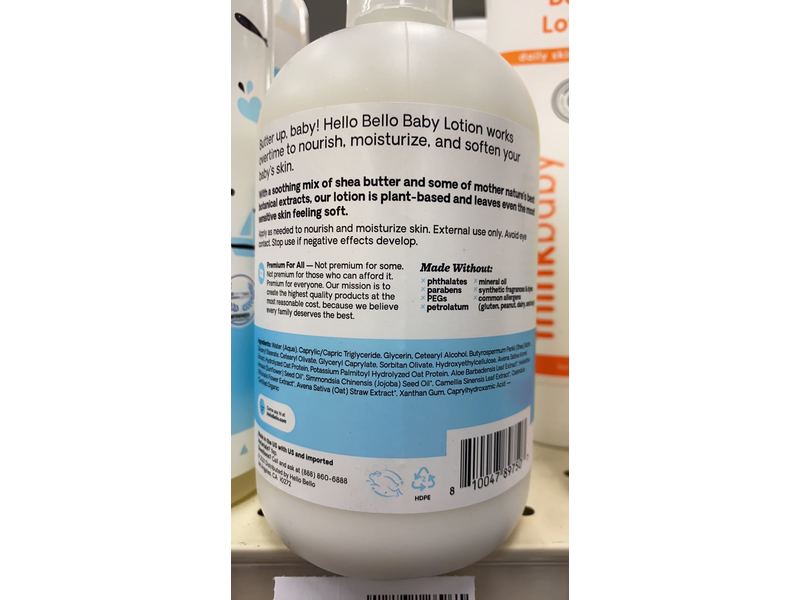 Hello Bello Premium Baby Lotion, Fragrance Free, 16 fl oz/473 mL