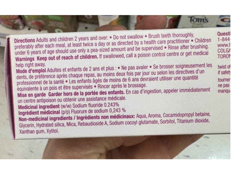 Hello Unicorn Sparkle Fluoride Toothpaste, Bubble Gum, 88 mL