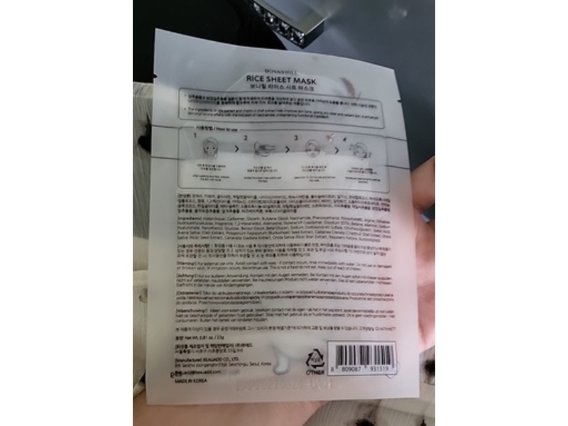 Bonnyhill Rice Sheet Mask, 0.81 oz/23 g, 1 Count