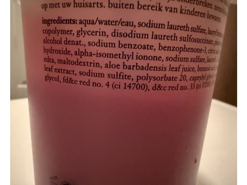Philosophy Shampoo Shower Gel & Bubble Bath, Squishy Red Fishy, 32 fl oz/946 mL
