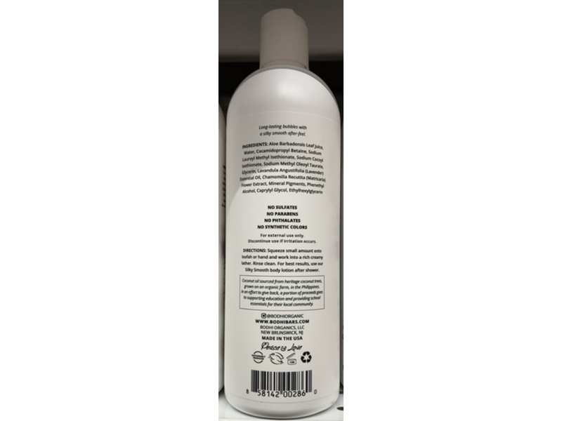 Bodhi Lavender De Provence Body Wash, Chamomile + Aloe, 16 fl oz/474 mL