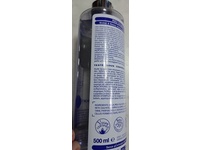 Rev Oilsoft PSO/A, 500 mL - thumbnail 3