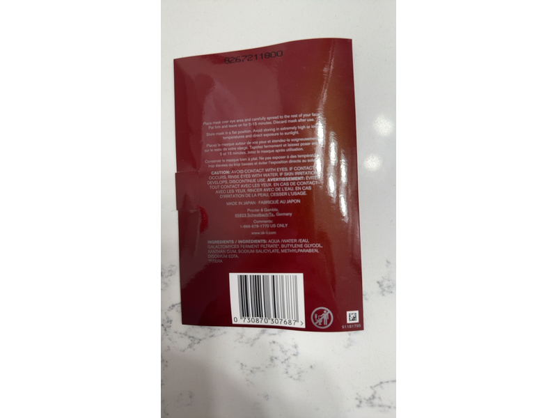 SK-II Facial Treatment Mask