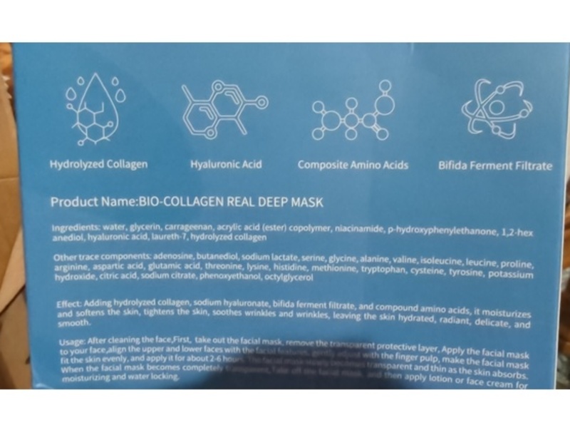 Aurevia Bio-Coolagen Real Deep Mask Boost Your Skin, 1.19 oz/34 g, 5 Count