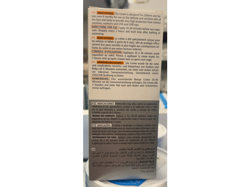 Pharmaceris Sun Protection Cream, SPF 50+, 4.1 fl oz/125 mL