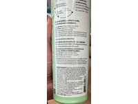 Pacifica Scalp Love Shampoo, Rosemary + Mint + Flower Extracts, 12 fl oz/354 mL - thumbnail 3