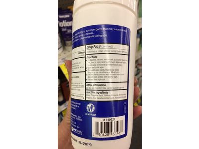 CVS Health Instant Hand Sanitizer Wipes, 40 count