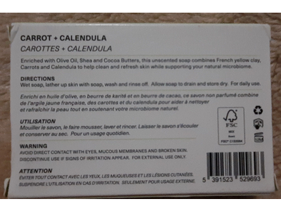 Codex Beauty Bia Unscented Soap 4 2 Oz 1 G Ingredients And Reviews Codex Beauty Bia Unscented Soap 4 2 Oz 1 G Ingredients And Reviews