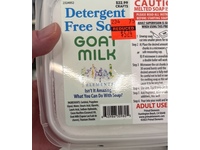 Goat Milk Detergent Free Soap, 32 fl oz/907 g - Image 3