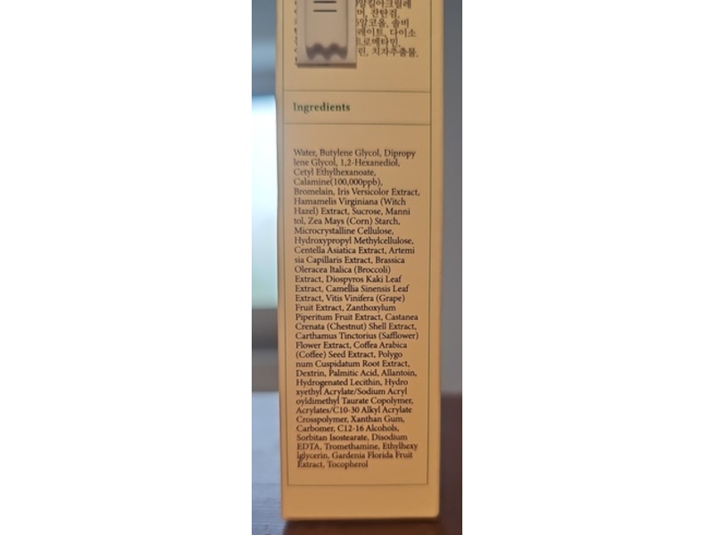 Axis Y Calamine Pore Control Capsule Serum, 1.69 fl oz/50 mL