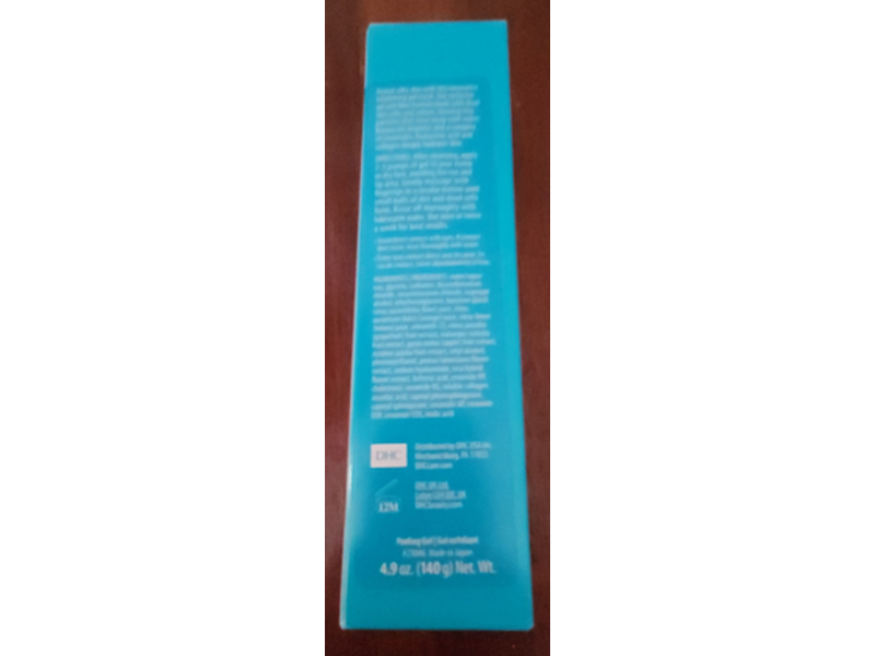 DHC Moisture Rice Peeling Gel, 4.9 oz/140 g