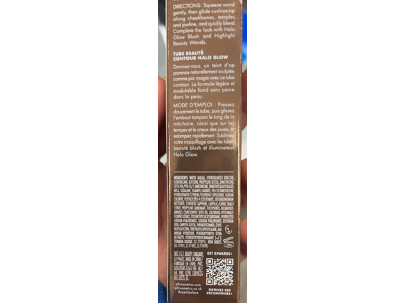 e.l.f. Halo Glow Contour Beauty Wand, Medium/Tan, 0.33 fl oz/10 mL