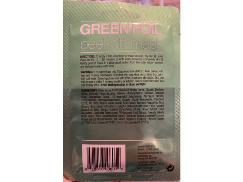 masque B.A.R Green Foil Facial Peel Off Mask, 0.4 fl oz/12 mL, Pack Of 6