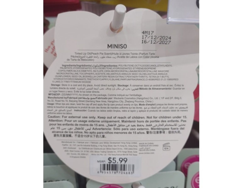 Miniso Tinted Lip Oil, Peach Pie Scent, 0.17 oz/5 g