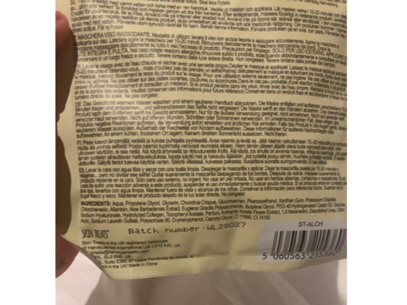 Skin Treats Aloe Plus+ Ultra Hydrating Hydrogel Mask, 2.11 oz/60 g