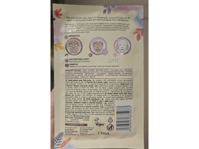 Balea Face Sheet Mask, Fluffy Dream, 1 Count