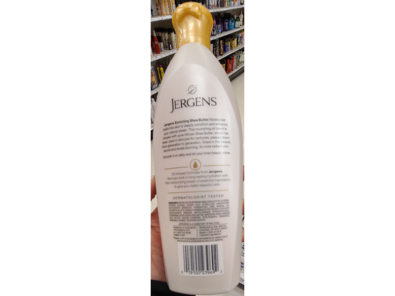 Jergens Enriching Shea Butter Moisturizer, Oil Infused, African Shea Butter, 10 fl oz/295 mL