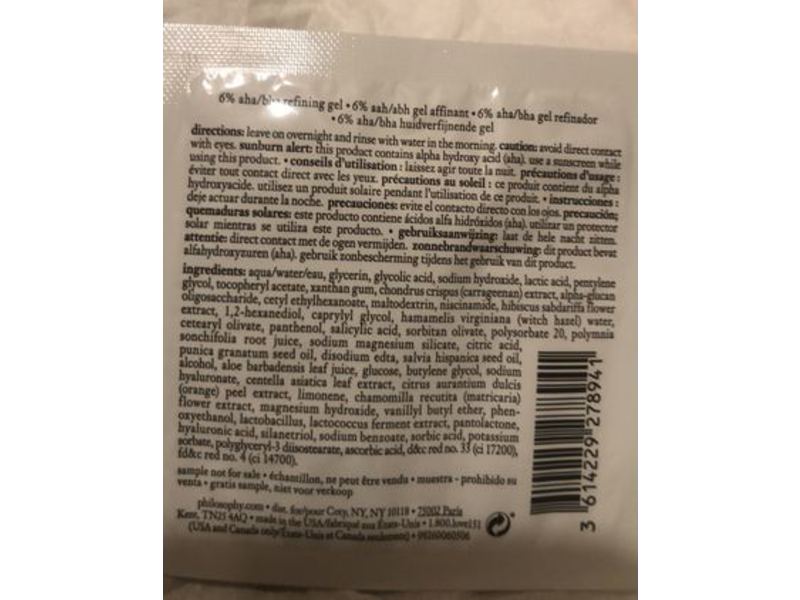 Philosophy The Microdelivery Dream Peel, 0.5 fl oz/1.5 mL