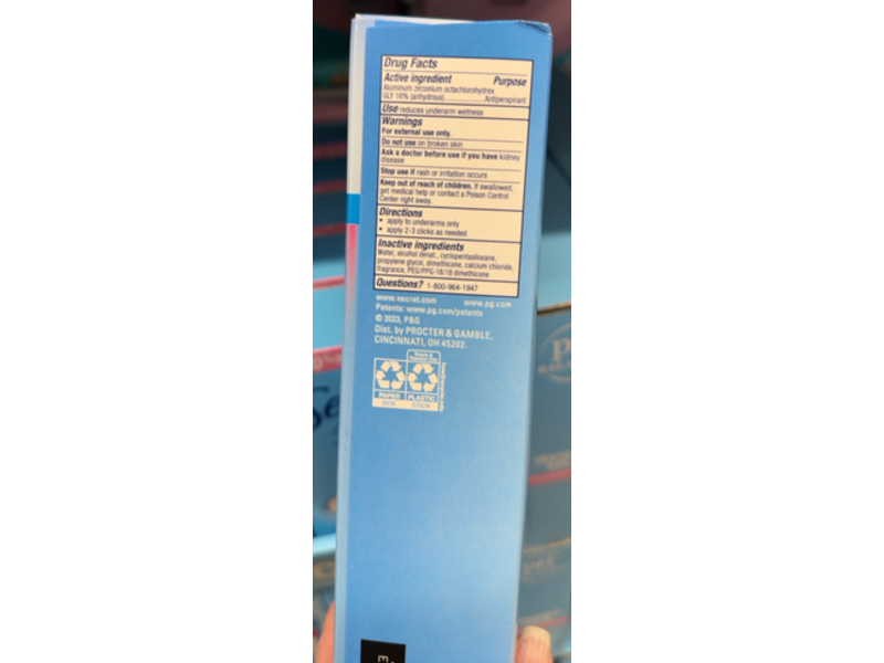 Secret Outlast Clear Gel Deodorant, Completely Clean, 2.6 oz/73 g, Pack Of 4