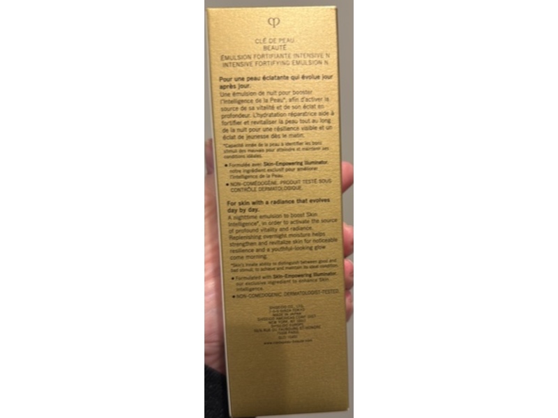 Cle De Peau Beaute Intensive Fortifying Emulsion, 4.2 fl oz/125 mL