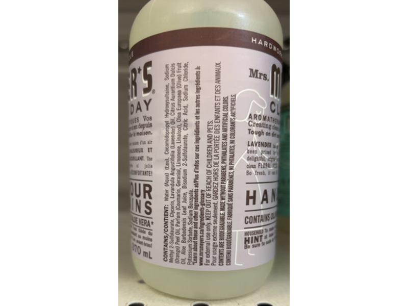 Mrs. Meyer's Clean Day Hand Soap, Lavender, 12.5 fl oz/370 mL