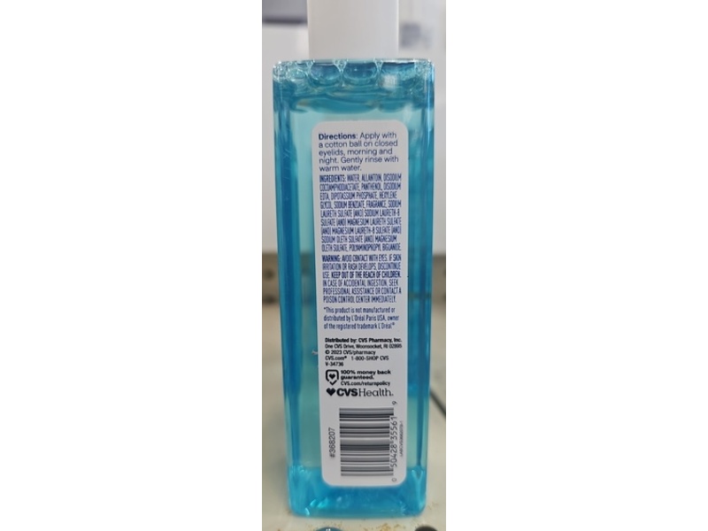 CVS Health Eye Makeup Remover, 5 fl oz/148 mL