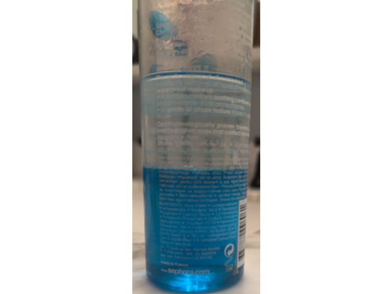 Sephora Waterpoof Eye Makeup Remover, Cornflower Extract, 6.76 fl oz/200 mL