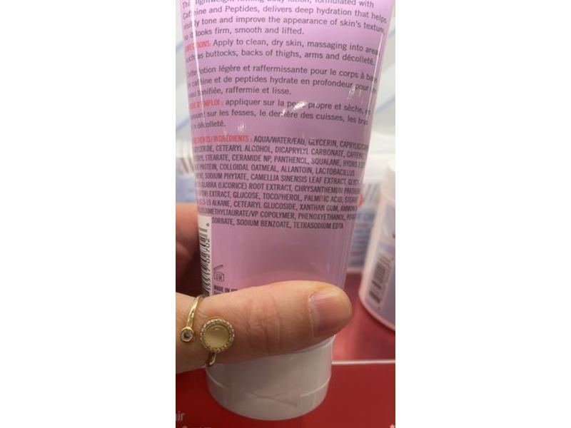 First Aid Beauty Sculpting Body Lotion, 6 fl oz/177 mL