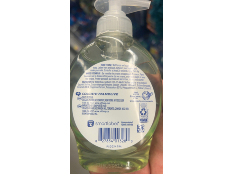 Softsoap Liquid Hand Soap, Golden Apple Scent, 7.5 fl oz/221 mL