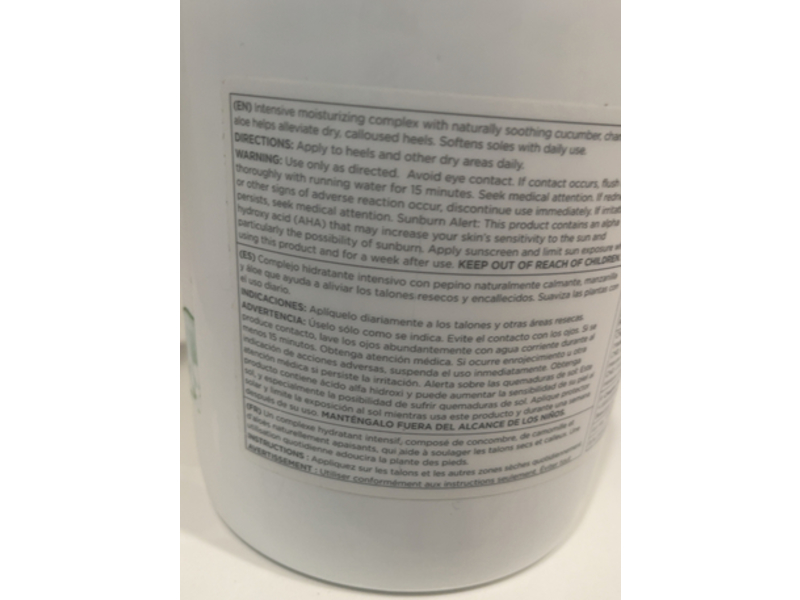 Cnd Spa Heel Therapy Intensive Treatment, Cucumber, 54 oz/1.5 Kg