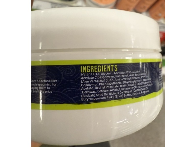 Young King Hair Care Hair Pomade, Aloe Vera + Coconut, 4 oz/113 g