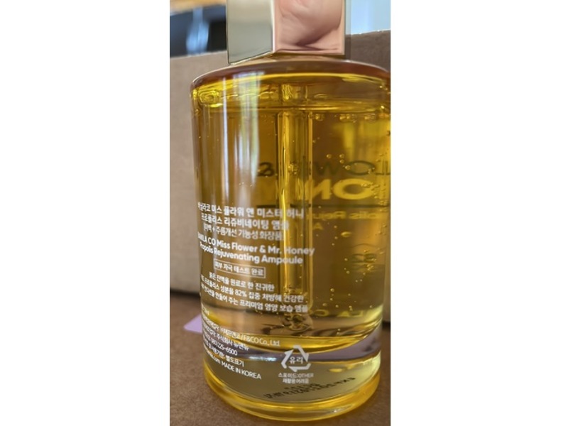 Banila Co Mr.Honey Propolis Rejuvenating Ampoule, 50 mL