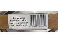 Vellum Street Fat Marshmallow Tallow Bar Soap, 4 oz - Image 5