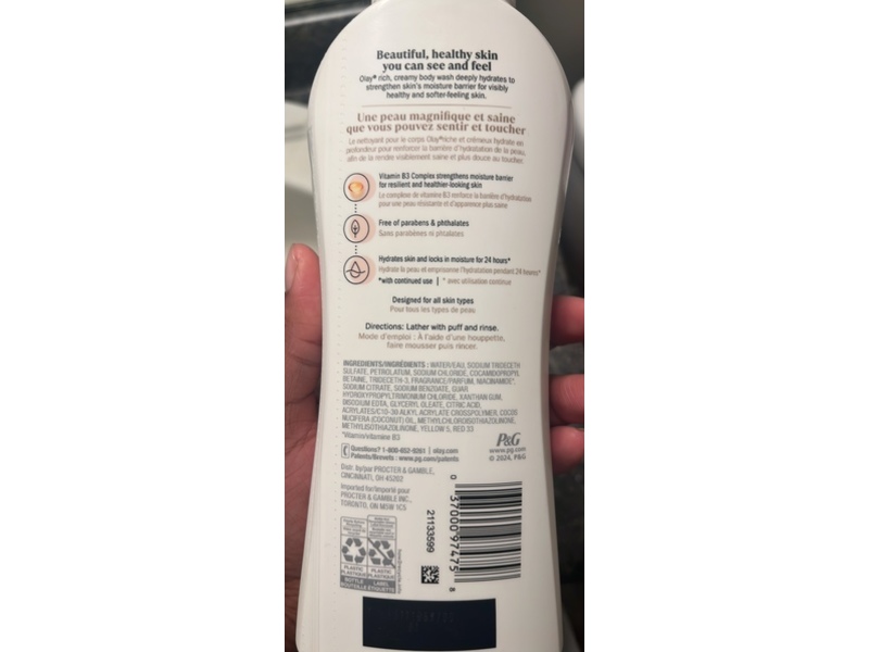 Olay Ultra Moisture Body Wash, Coconut Oil, 22 fl oz/650 mL