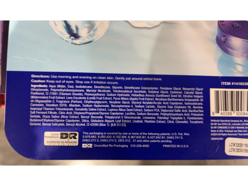 Strivectin Hyaluronic Tripeptide Gel - Cream, Pack Of 2