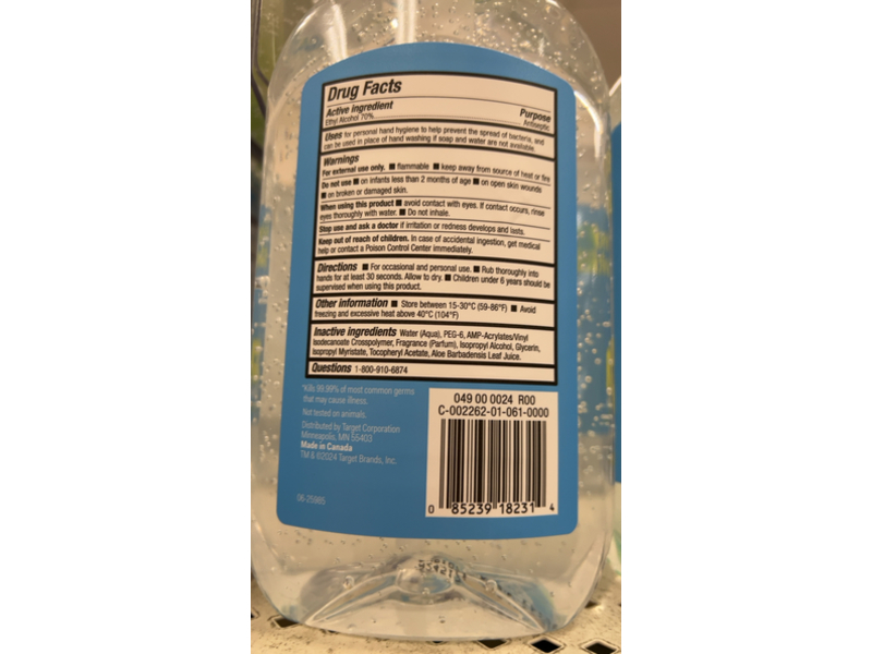 Up & Up Hand Sanitizer Clear Gel, 32 fl oz/946 mL