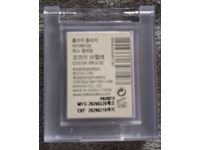 Holika Holika Eyeshadow, Cocoa Brulee, 2.1 g - thumbnail 3