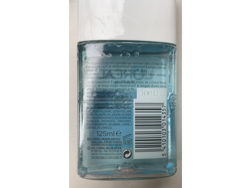 L'Oreal Paris Lip Make-Up Remover, 125 mL