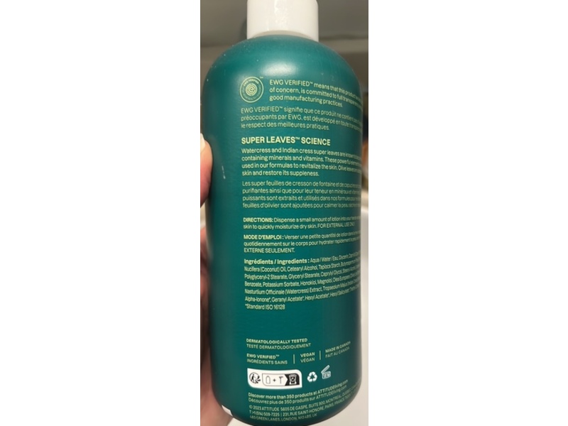Attitude Super Leaves Body Lotion, Pear & Amber, 16 fl oz/473 mL