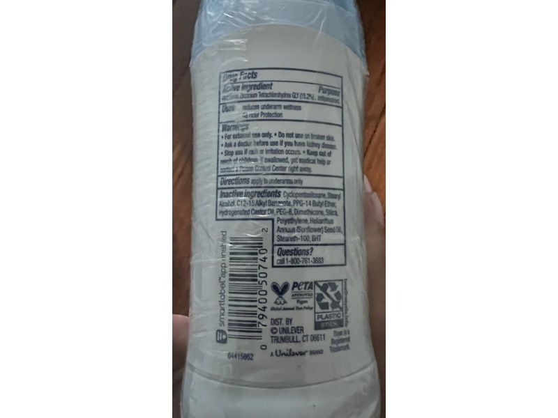 Dove 48H Sweat & Odor Protection Antiperspirant Deodorant, Sensitive, 2.6 oz/74 g, Pack Of 6