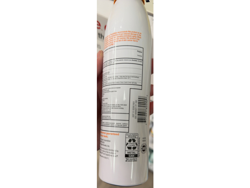 Up&Up Continuous Sunscreen Spray, SPF 30, 7.3 oz/207 g