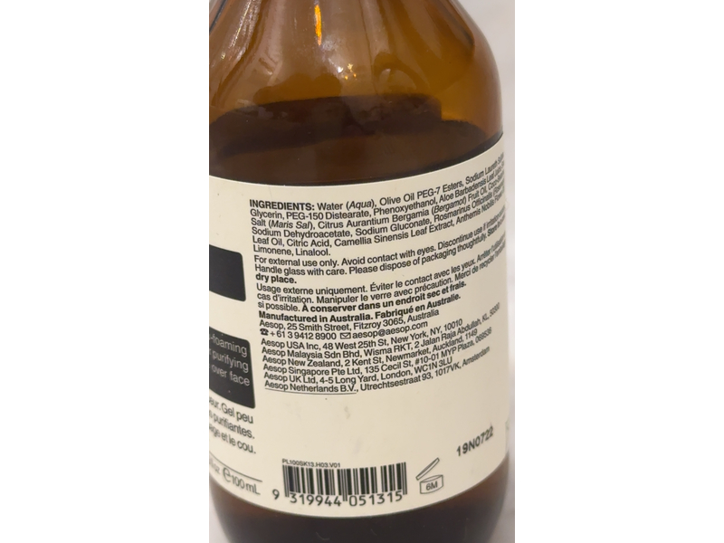 Aesop Fabulous Face Cleanser, 3.3 oz/100 mL