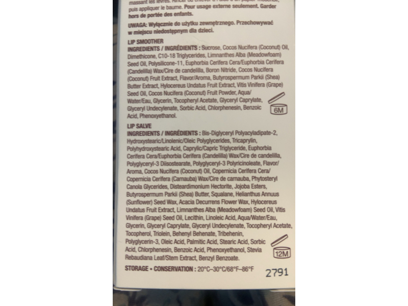 Arbonne Botaniques Lip Therpy Set, Vanilla Bean, 0.42 oz/12 g