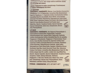 Arbonne Botaniques Lip Therpy Set, Vanilla Bean, 0.42 oz/12 g - Image 4