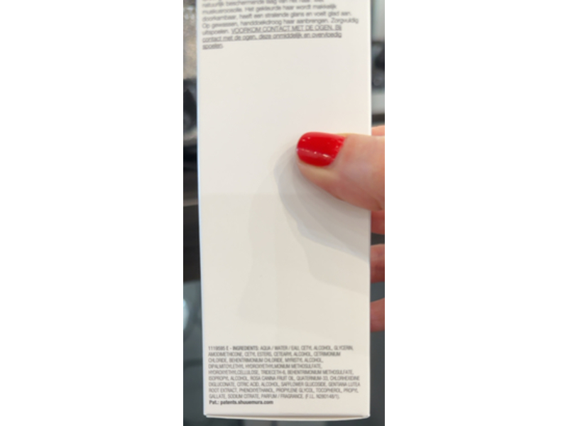 Shu Uemura Art Of Hair Color Lustre Brilliant Glaze Conditioner, 8 fl oz/250 mL