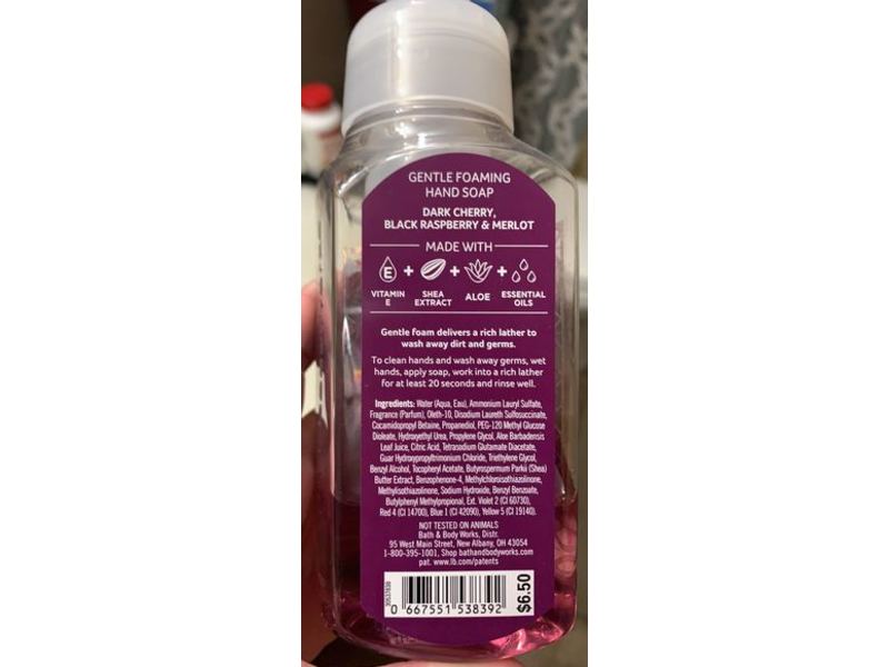 Bath & Body Works White Barn Gentle Foaming Hand Soap, Black Cherry Merlot, 8.75 fl oz/259 mL