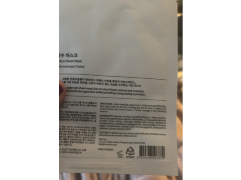 Rovectin Calming Lotus Sheet Mask, 0.85 fl oz/25 mL