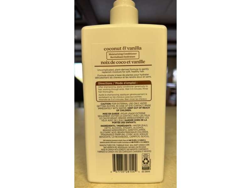 Equate Moisturizing Conditioner, Coconut & Vanilla, 532 mL