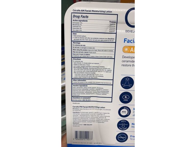 CeraVe Facial Moisturizing Kit, 3 fl oz